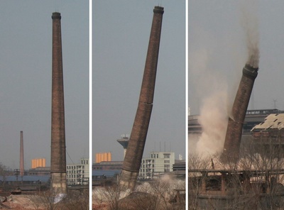 庄河市烟囱爆破拆除公司