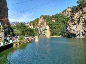 庄河冰峪沟
