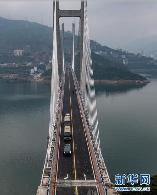 湖北秭归童庄河大桥建成通车,庄河流域迎来发展新机遇