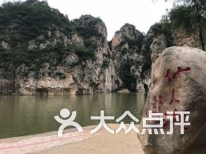 庄河市港口与码头 区域交通枢纽的发展与展望