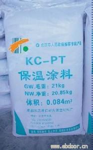 大连普兰店市与庄河市管道保温涂料价格及厂家信息概览