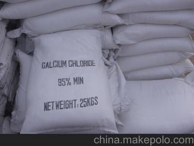 庄河氯化钙厂家直销热线 18538188845，优质产品与专业服务尽在郑州金泰