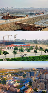 辉煌70载 图说庄河变迁