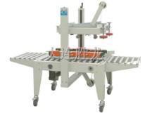 供应庄河封箱机 半自动封箱机及其他包装设备在大连地区的专业解析